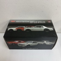 京商 NISSAN スカイライン2000 GT-R KPGC10 ホワイト 1/18